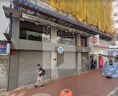 TAI FUNG HOUSE (泰豐大廈)
